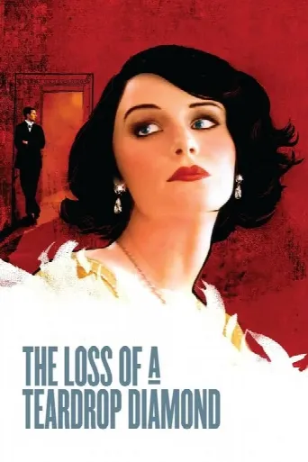 The Loss of a Teardrop Diamond (2008) poster