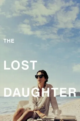 The Lost Daughter (2021) poster
