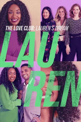 The Love Club: Lauren’s Dream (2023) poster