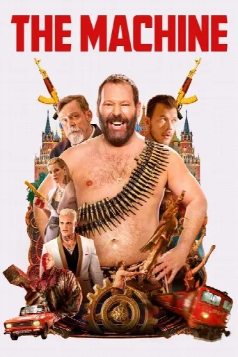 The Machine (2023) poster