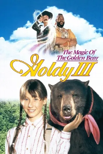 The Magic of the Golden Bear: Goldy III (1994) poster