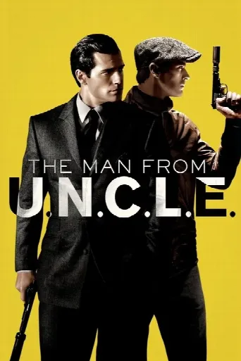 The Man from U.N.C.L.E. (2015) poster