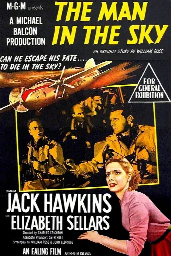 The Man in the Sky (1957) poster