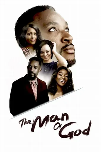 The Man of God (2022) poster