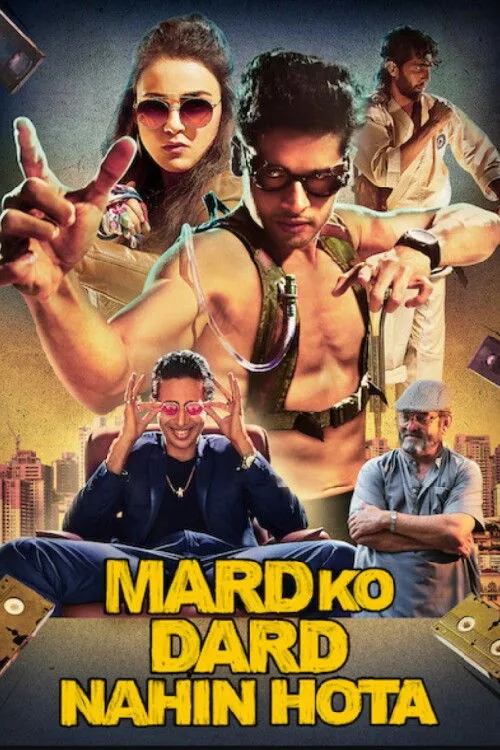 The Man Who Feels No Pain (2019) poster