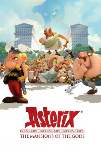 The Mansion (2017) poster