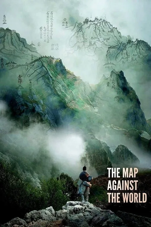 The Map Against the World (2016) poster