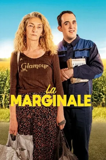 The Marginalized (2023) poster