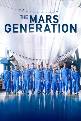 The Mars Generation (2017) poster