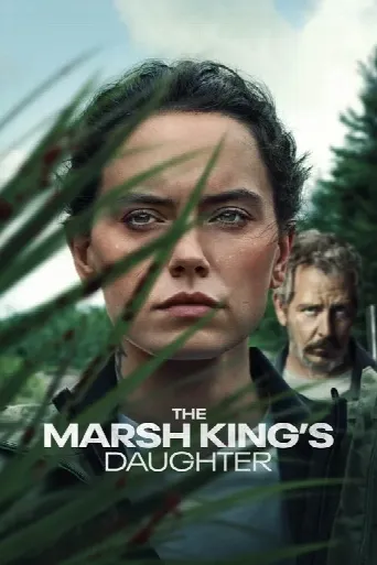 The Marsh King's Daughter (2023) poster