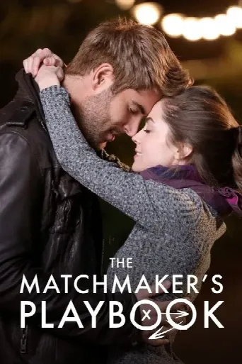 The Matchmaker's Playbook (2018) poster