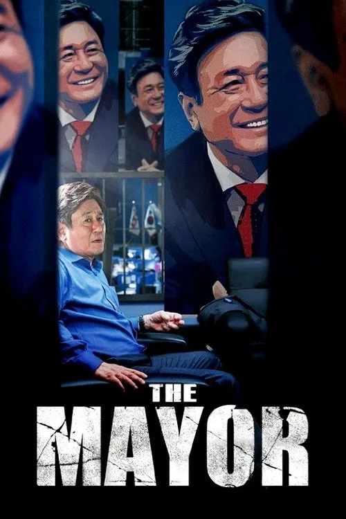 The Mayor (2017) poster