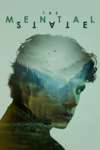The Mental State (2022) poster