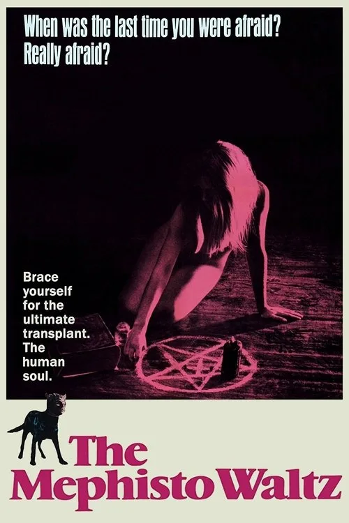 The Mephisto Waltz (1971) poster