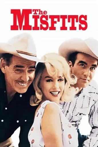 The Misfits (1961) poster