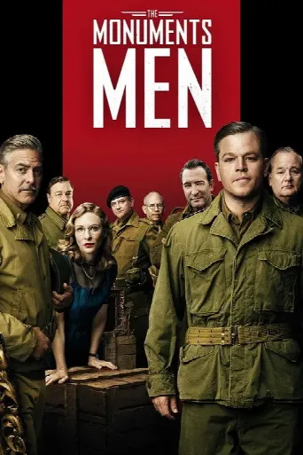 The Monuments Men (2014) poster