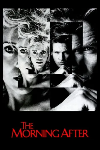 The Morning After (1986) poster