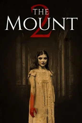 The Mount 2 (2023) poster
