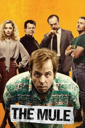 The Mule (2018) poster