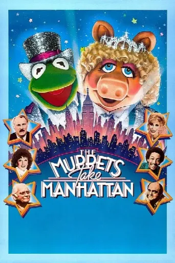 The Muppets Take Manhattan (1984) poster