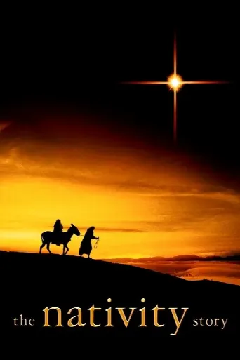 The Nativity Story (2006) poster