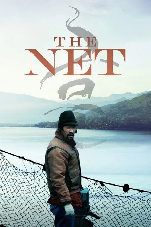 Watch The Net (2016) online free - poster