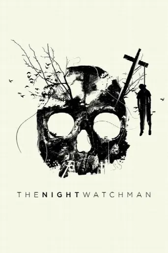 The Night (2016) poster