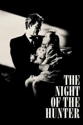 The Night of the Hunter (1955) poster