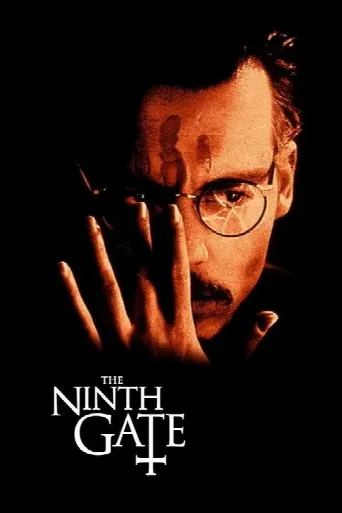 The Ninth Gate (1999) poster