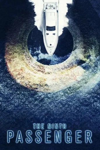 The Ninth Passenger (2018) poster