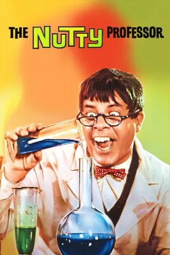 The Nutty Professor (1963) poster