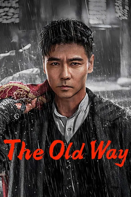 The Old Way (2025) poster