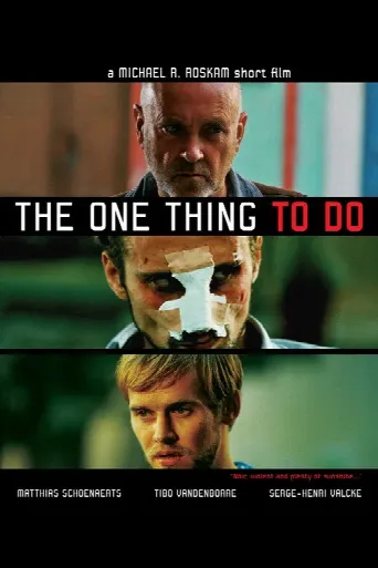 The One Thing to Do (2005) poster