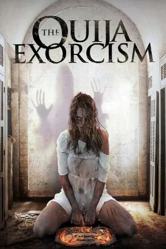 The Ouija Exorcism (2015) poster