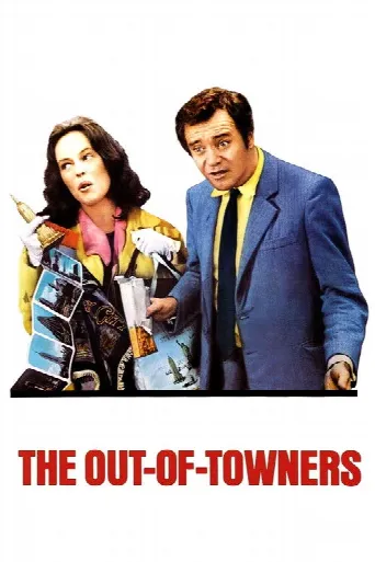 The Out of Towners (1970) poster