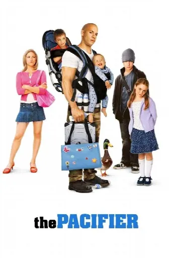The Pacifier (2005) poster