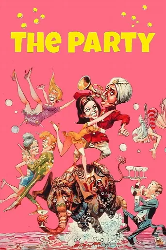 The Party (1968) poster