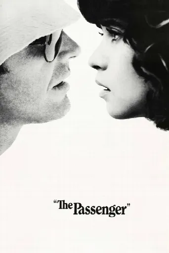 The Passenger (1975) poster