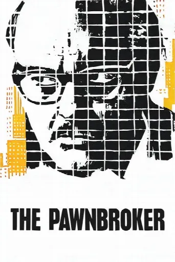 The Pawnbroker (1965) poster