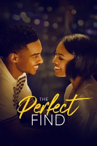 The Perfect Find (2023) poster