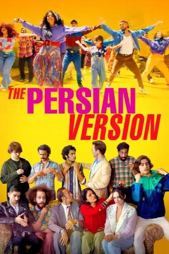 The Persian Version (2023) poster
