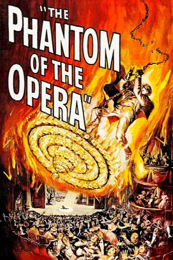 The Phantom of the Opera (1962) poster