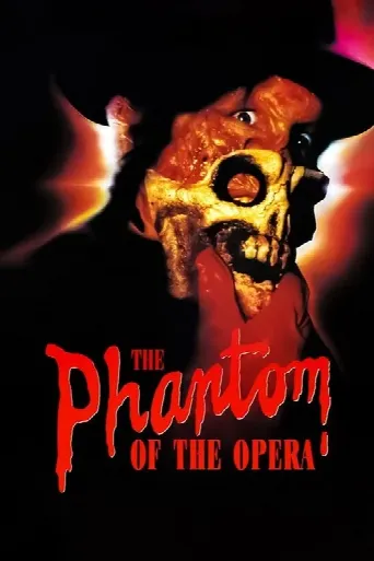 The Phantom of the Opera (1989) poster