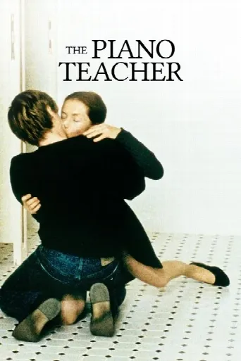 The Piano Teacher (2001) poster