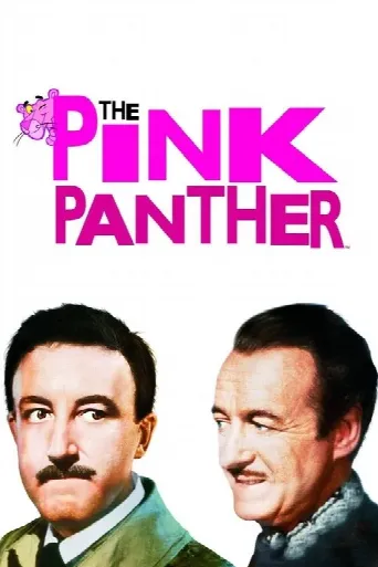 The Pink Panther (1963) poster