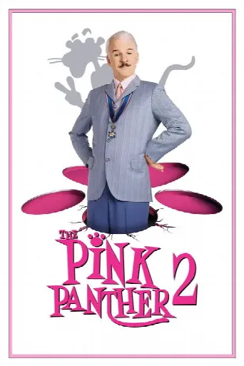 The Pink Panther 2 (2009) poster