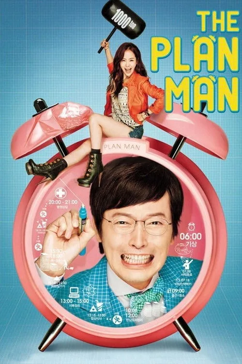 The Plan Man (2014) poster