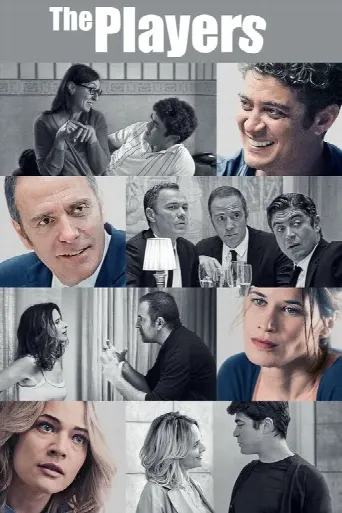 The Players (2020) poster