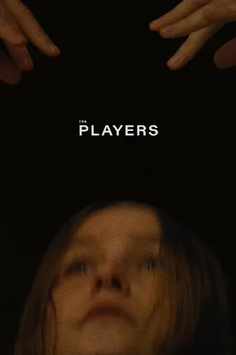 The Players (2025) poster