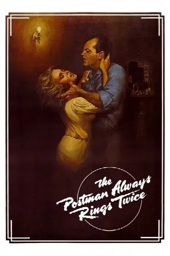 The Postman Always Rings Twice (1981) poster